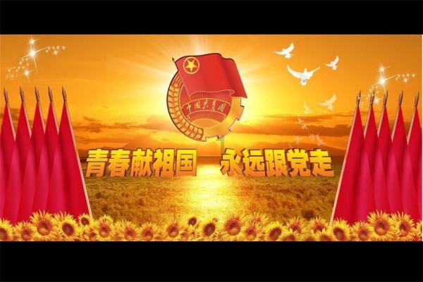 流放者柯南